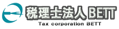 税理士法人BETT